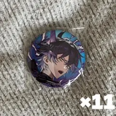 2026年最新】シクフォニ 缶バッジ いるまの人気アイテム - メルカリ