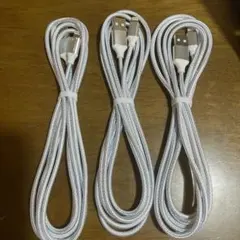 iphone 充電 ケーブル【MFi認証】ライトニング 2M 3本セット急速充電