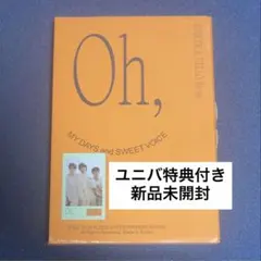 SEVENTEEN セブチ ユニットフォトブックA ジョンハン ジュン ミンギュ