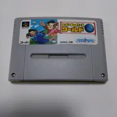 スーパーチャイニーズワールド　スーパーファミコン