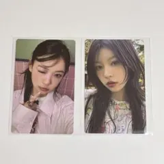 ILLIT i’ll like you モカ トレカ セット