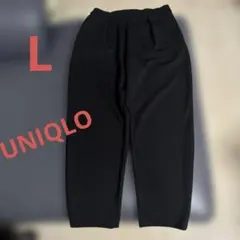 UNIQLOレディースストレッチダブルフェイスイージーテーパードパンツL