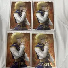 2026年最新】hunter×hunter カード クラピカの人気アイテム - メルカリ