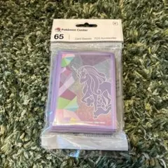 Item thumbnail for item 0ec6eda1-d521-4e52-a38a-6000b82e51ae