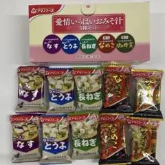 アマノフーズ味噌汁　10袋のサムネイル
