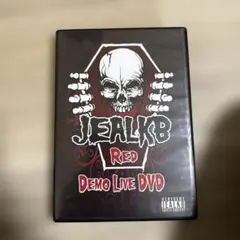 2026年最新】Jealkbの人気アイテム - メルカリ