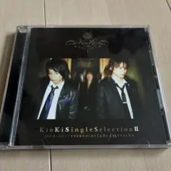 KinKiSingleSelectionⅡ