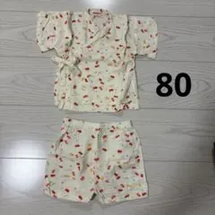 花柄甚平 サイズ80