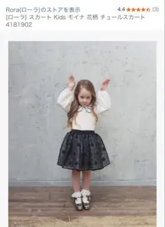 Item thumbnail for item a167096e-18a5-42cb-a336-90a49a71b751