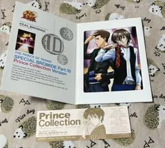 テニスの王子様 フロスティグラスカード 不二周助・裕太 - メルカリ