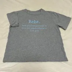 SONA ソニョナラ　ロゴ刺繍 半袖Tシャツ グレーのサムネイル