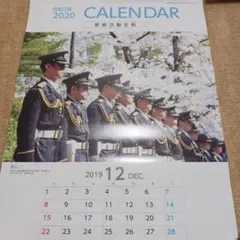 警視庁機動隊壁掛けカレンダー2026 - メルカリ