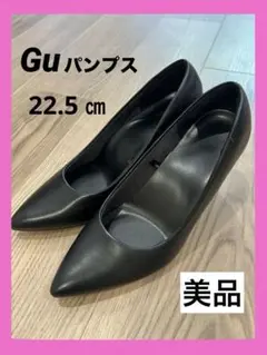 【美品】GU パンプス　22.5㎝(ヒール7cm)のサムネイル