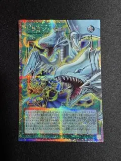 2026年最新】ドラゴン・導きの呼笛 プリズマ フレームの人気アイテム