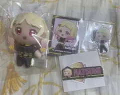 Liella! セガラッキーくじ 鬼塚夏美 ぬいぐるみ マスコット ラブライブ！スーパースター！！ Liella! ふわぷち 鬼塚夏美 - メルカリ