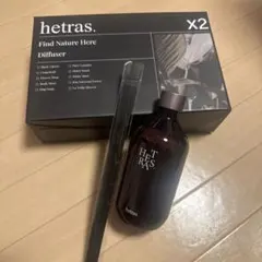 헤트라스 디퓨저 1병 허그 솝