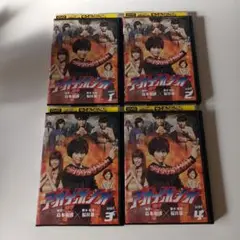 DVD　アオイホノオ　全4巻セット