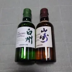 サントリーシングルモルトウイスキー 山崎 180ml　2本　新品　未開封 Amazon.co.jp: サントリー シングルモルト 山崎 180ml（4本