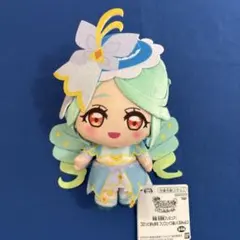 映画　名探偵プリキュア！コロっとまんまるプリフェイスぬいぐるみキュアエクレール