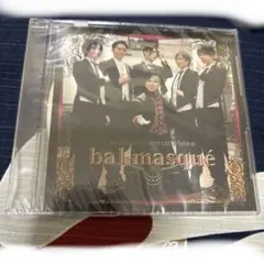 2025年最新】執事歌劇団 dvdの人気アイテム - メルカリ