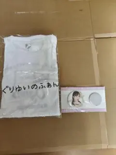 小栗有以 2025年12月　生誕祭　Tシャツ 缶バッジセット