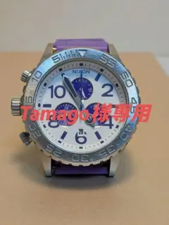 NIXON 42-20クロノグラフ腕時計 パープル/ホワイト 電池無しのサムネイル