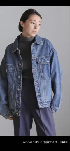 3/20までお値下げ中。セレクトモカ ビッグシルエットデニムジャケット ブルー