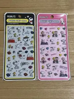 【即日発送】PEANUTS スヌーピー ぷくぷくシール 2点セット