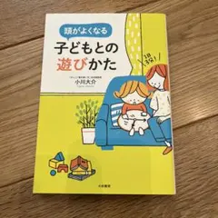 RRR様 リクエスト 2点 まとめ商品