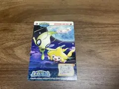 希少品】ポケパーク2005 アドベンチャーカード2枚 - メルカリ