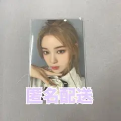 ME:I WHO I AM アルバム 封入 初回B トレカ 櫻井美羽 ⑤
