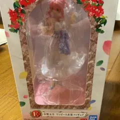 五等分の花嫁　一番くじ　Ｅ賞　五月　フィギュア