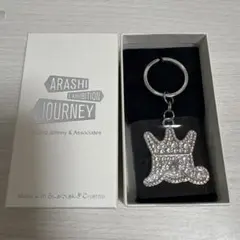 嵐 JOURNEY 嵐を旅する展覧会 スワロフスキー キーホルダー シルバー