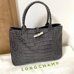 美品 LONGCHAMP ロンシャン ロゾ クロコ型押し レザー ハンドバッグのサムネイル