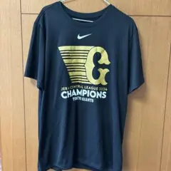 読売ジャイアンツ 巨人 2024年 優勝記念 ナイキ Tシャツ