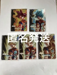 2026年最新】ドラゴンボールスーパーダイバーズ コンプの人気アイテム