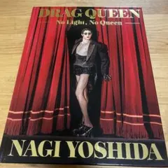 2025年最新】吉田ナギの人気アイテム - メルカリ