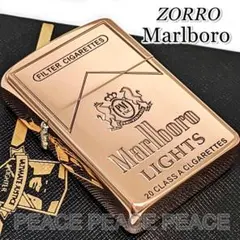 2025年最新】ZIPPO マルボロ?の人気アイテム - メルカリ