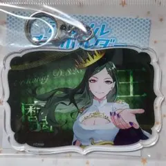 takt op. 魔王　アクリルキーホルダー（新品未開封）