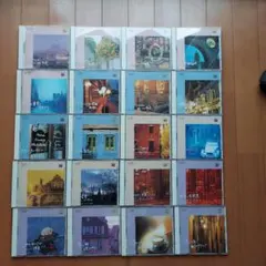 クラシック CD 20枚セット