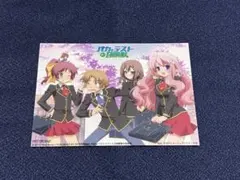 2026年最新】バカとテストと召喚獣 カードの人気アイテム - メルカリ