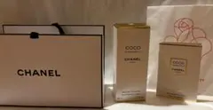 【新品同様】シャネル ココ マドモアゼル 50ml 正規品 おまけ付