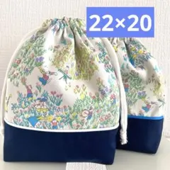 Item thumbnail for item 59e38a07-c142-487a-8375-1ed7f06a3c07