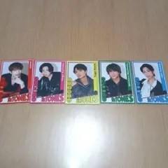 SixTONES VVS 特典 5枚セット