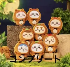 ちいかわ　たぬきだもんくじ　C賞　コンプリート