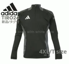 4XL/T■新品 アディダス TIRO24 トレーニングトップ 定価7,700円