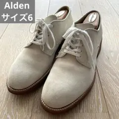 2026年最新】オールデン ホワイトバックスの人気アイテム - メルカリ