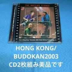 CD BOOWY INSTANT LOVE 限定盤 氷室京介 布袋寅泰 - メルカリ