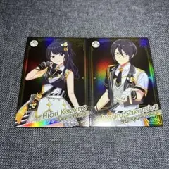 み*い様 ツアマスカード