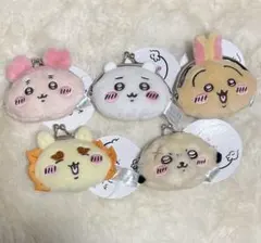 ちいかわ ミニがま口ポーチ マスコット　財布　小銭入れ